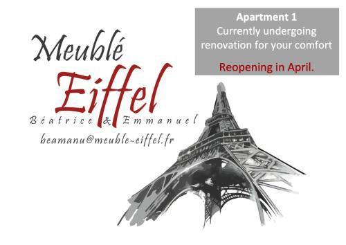 Aparthotel Beatrice Et Emmanuel Meublé Eiffel